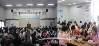 인천주안노인문화센터, 1기 평생교육 종강식 및 복날잔치 가져