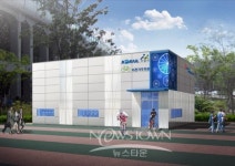 아산시, 온양온천역 KTX 천안아산역 공영자전거주차장 운영