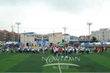 아산시둔포면, 제61회 둔포면민의날 행사 개최