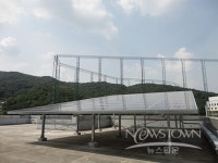 의정부시 태양광발전설비 설치로 에너지절약 솔선수범