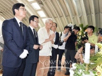 김대중 전 대통령 서거 3주기 추모식 엄수