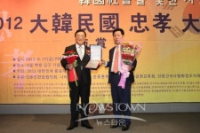 김석환 홍성군수, 지방자치발전공로부문 대상 수상