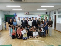 경남 고성군, 제9기 희망이 자라는 열린 학교 졸업식