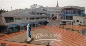 홍성군, 광천복합공공청사 및 문예회관 준공식