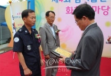 아산시 염치읍,제4회 읍민의 날 행사성료