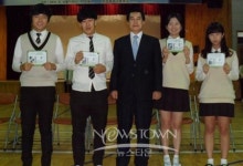 온양용화고등학교, 해외아동 돕기 l :1학급 결연