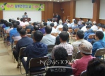 아산시 음봉면, 제6회 음봉면민의 날 행사 개최