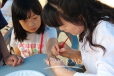 아산시 온양2동어의정 한마음 축제 개최