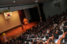 2012년 아산시 어린이집 부모교육 성황리에 개최