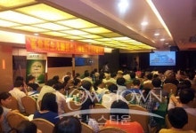 안국약품, 유전자 진단 서비스 중국 진단시장 마케팅