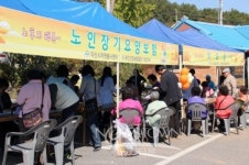 아산시자원봉사센터,1+3 사랑나눔 자원봉사 날성료