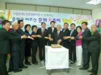 어르신 문화 대 축제 중랑 시니어 스타일!