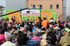 배방읍 행정복합시설 신청사 개청식 개최