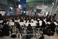 코레일 심포니 오케스트라, KTX울산역 감동의 선율