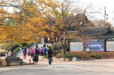 온양문화원, 아산시민 문화탐방 운영