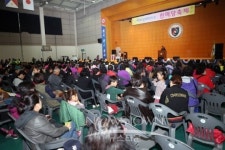 탕정면 제1회 탕정면민의 날 한마당 축제 성황리에 마쳐