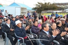 아산시 영인면 백석포리 주민 화합 한마당 개최