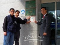 아산서부종합사회복지관, 아산행복드림사업 인기
