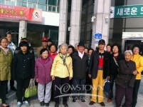 온양4동, 문화바우처로 저소득주민 뮤지컬 관람 실시