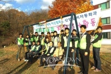 한국폴리텍대학 아산캠퍼스, 복지시설 체육시설 기증