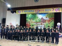 충무초등학교,여자 배구부의 힘찬 출발