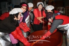 아산시여성단체 협의회, 고추장 담그기 행사 개최