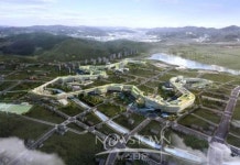 행복청, 정부종합청사로 이전한다