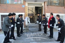 아산시 최초 공동주택 리모델링, 경로당 탄생