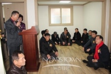 아산시 최초 공동주택 리모델링, 경로당 탄생