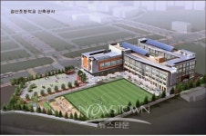 아산갈산초, 2014년 개교 예정