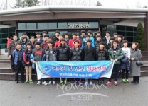 한국자유총연맹,온양중학교 안보현장견학