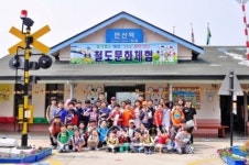 연산역, 2012 코레일 베스트스테이션 선정