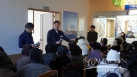 기장군 오규석 군수, 모전산단, 절대 반대한다.