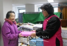 충무여성봉사단·온양3동·온천지구대,나눔봉사