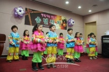 2012년 기쁨가득 경로당송년잔치