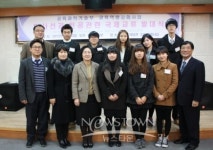 춘해보건대학구내식당 | 춘해보건대학, 방사선과 국제교류 발대식