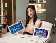 삼성전자, 아티브 스마트 PC 화이트 모델 출시