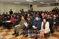 복기왕 아산시장, 온양2동 주민과의 대화