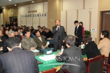 복기왕 아산시장, 온양4동 주민과의 대화