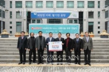 서울우유협동조합 낙농축산계의 사랑 담은 우유 전달식
