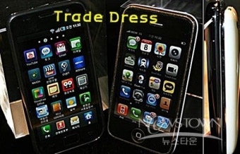 드레스(DRESS) 이미지