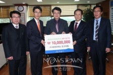 파라다이스도고지점 대표 윤성태, 아산시미래장학회에 장학금 1,000만원 기탁