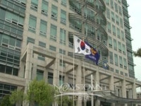 경찰관 내실화를 위한 인천경찰교육센터 발족