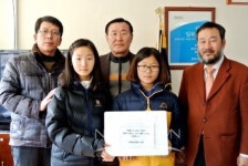 덕원농장, 언양초에 설명절 선물 기부