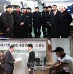 감동과 감사가 물결 넘치는 남인천캠퍼스 졸업식 현장에서