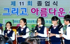 30년 후 열어볼 꿈단지를 위해 삼정초서 만나