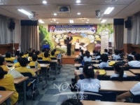 시립 성북청소년수련관, 청소년 주말행복체험프로그램 펼쳐!