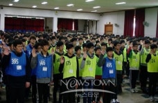 온양고등학교,신입생 학교적응능력 수련회