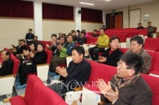 이재일, 제6대 온양초등학교 총동문회장 취임
