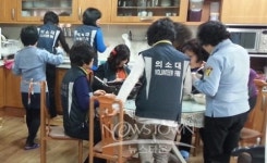 아산소방서, 여성의용소방대 온유한 집 위문